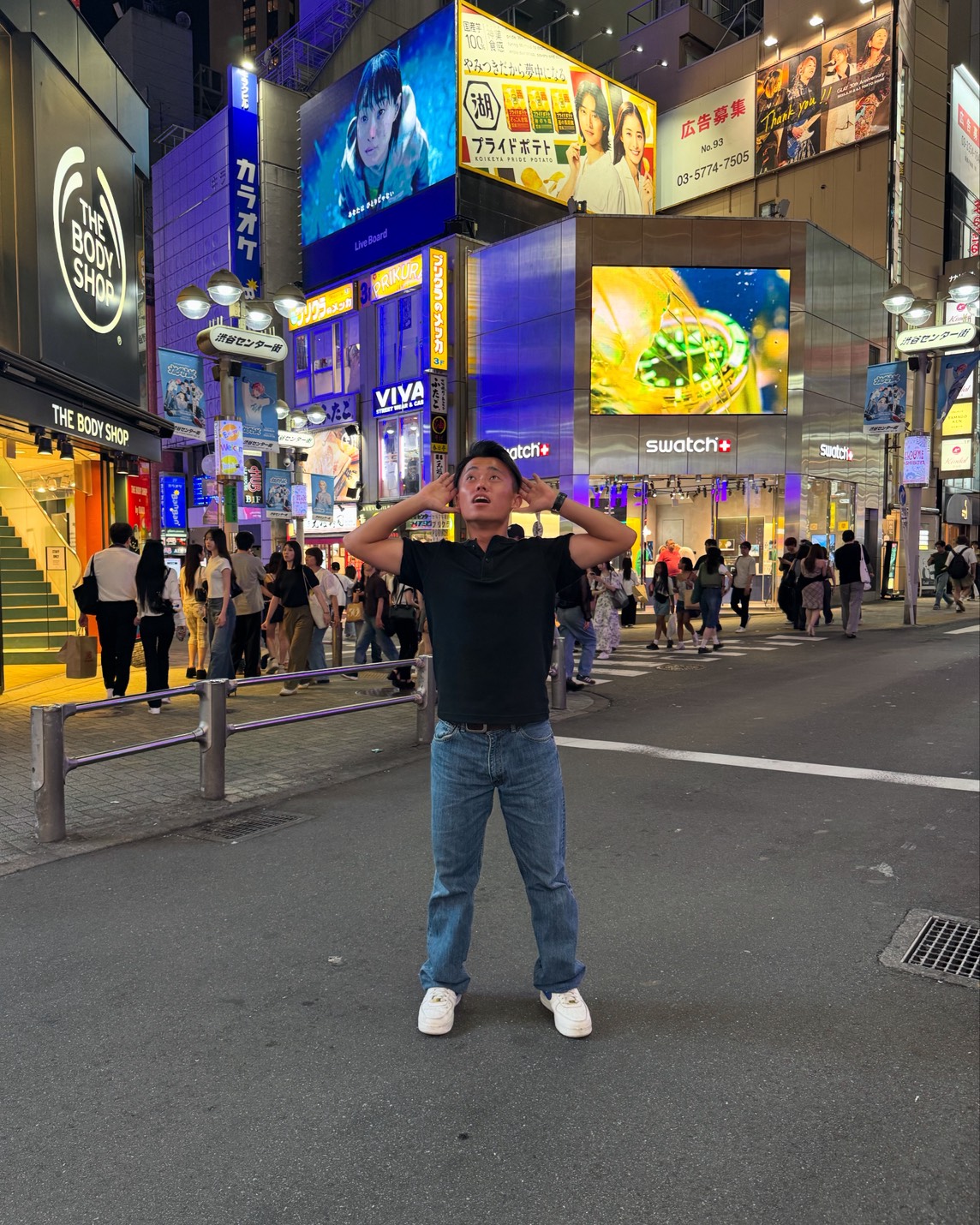 導入事例 塚本まさき 様